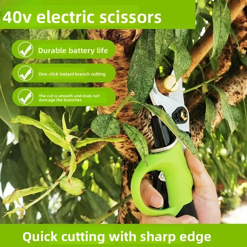 Electric Pruning Shears Garden Orchard Charging Scissors 40V Lithium Battery Scissors CSF401 Lithium Battery Scissors