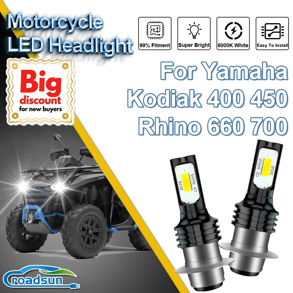 Roadsun Motorcycle …