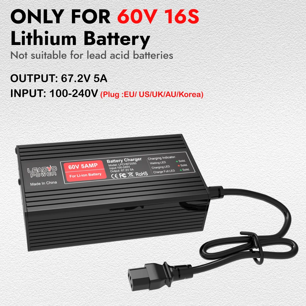 60V 67.2V Battery Charger 5A li-ion for For Ebike Electric Motorcycle With IEC Plug Lithium battery Smart Fast charger 16s