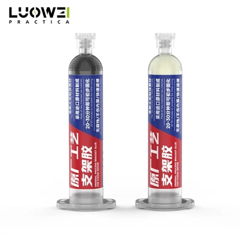 

LUOWEI 30ML Black & Transparent Original Bracket Adhesive for IP Bracket Back Cover Adhesion Middle Frame Repair Glue