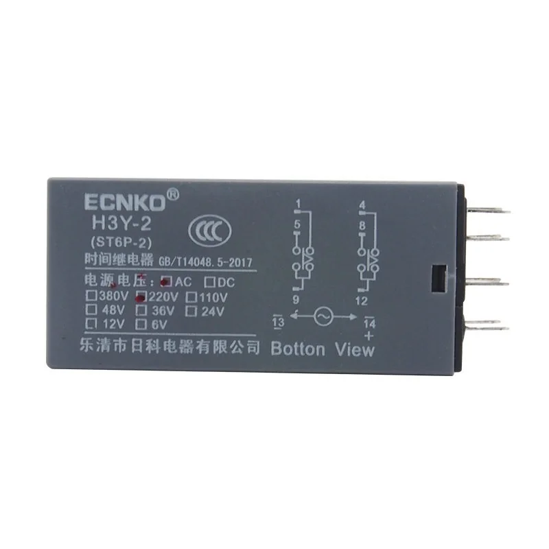 DC12V DC24V AC220V Digital Time Relay Mini Power-on Delay Controller Time Relay Cycle Time Control Delay Device with Base Socket