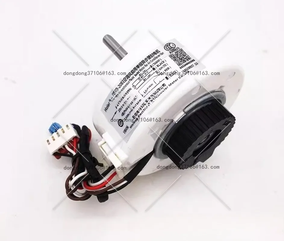 Air Conditioner Inn… - image