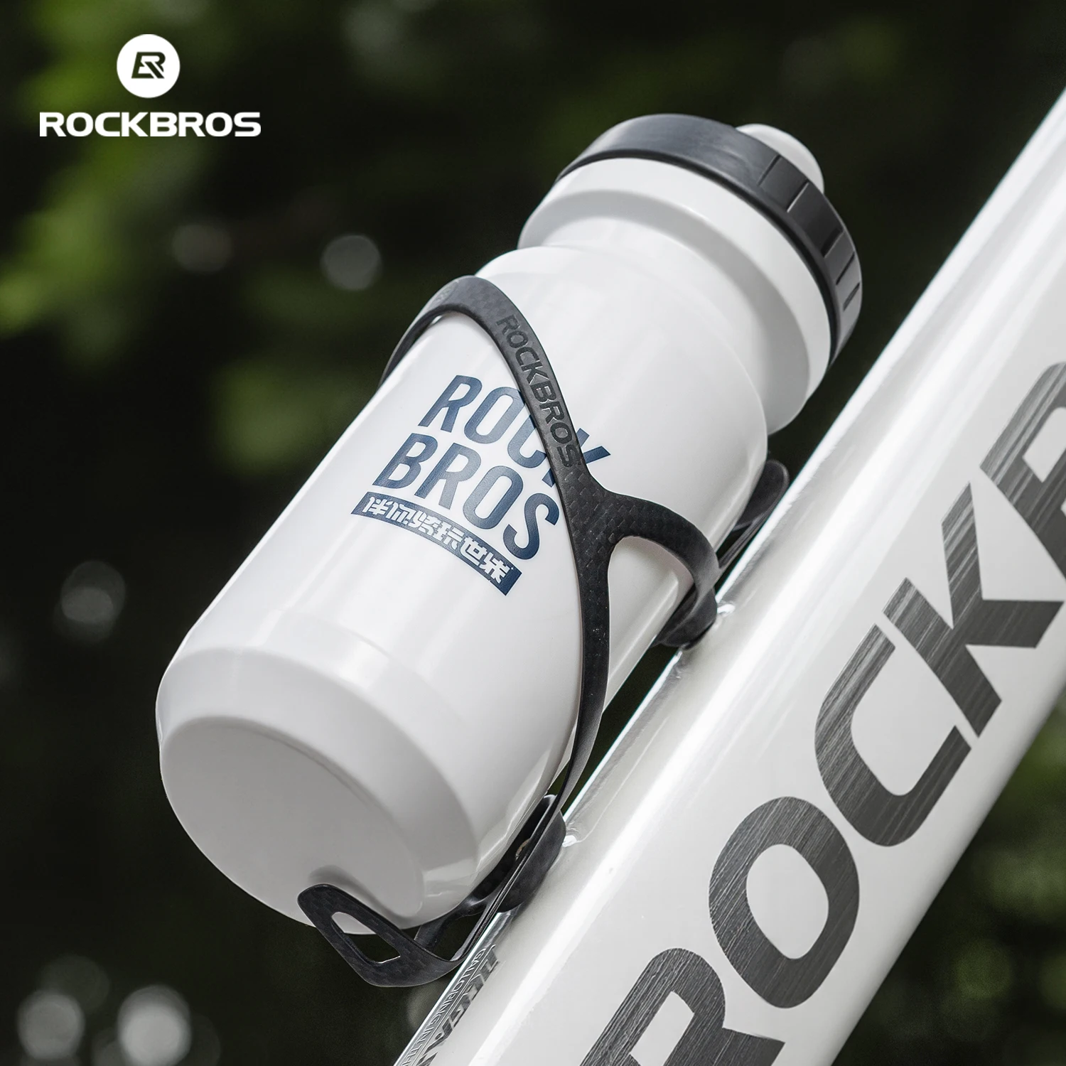 ROCKBROS Carbon fiber Bicycle Bottle Cage Lightweight Bike Water Bottle Holder Bottle Kettle Bracket Mount Riding Support