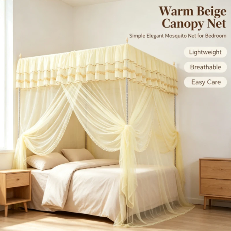 Luxury Palace Style Square Mosquito Net, 3-Door Zipper Design for 1.5m/1.8m Beds Thickened Metal Frame with Anti-Fall Protection