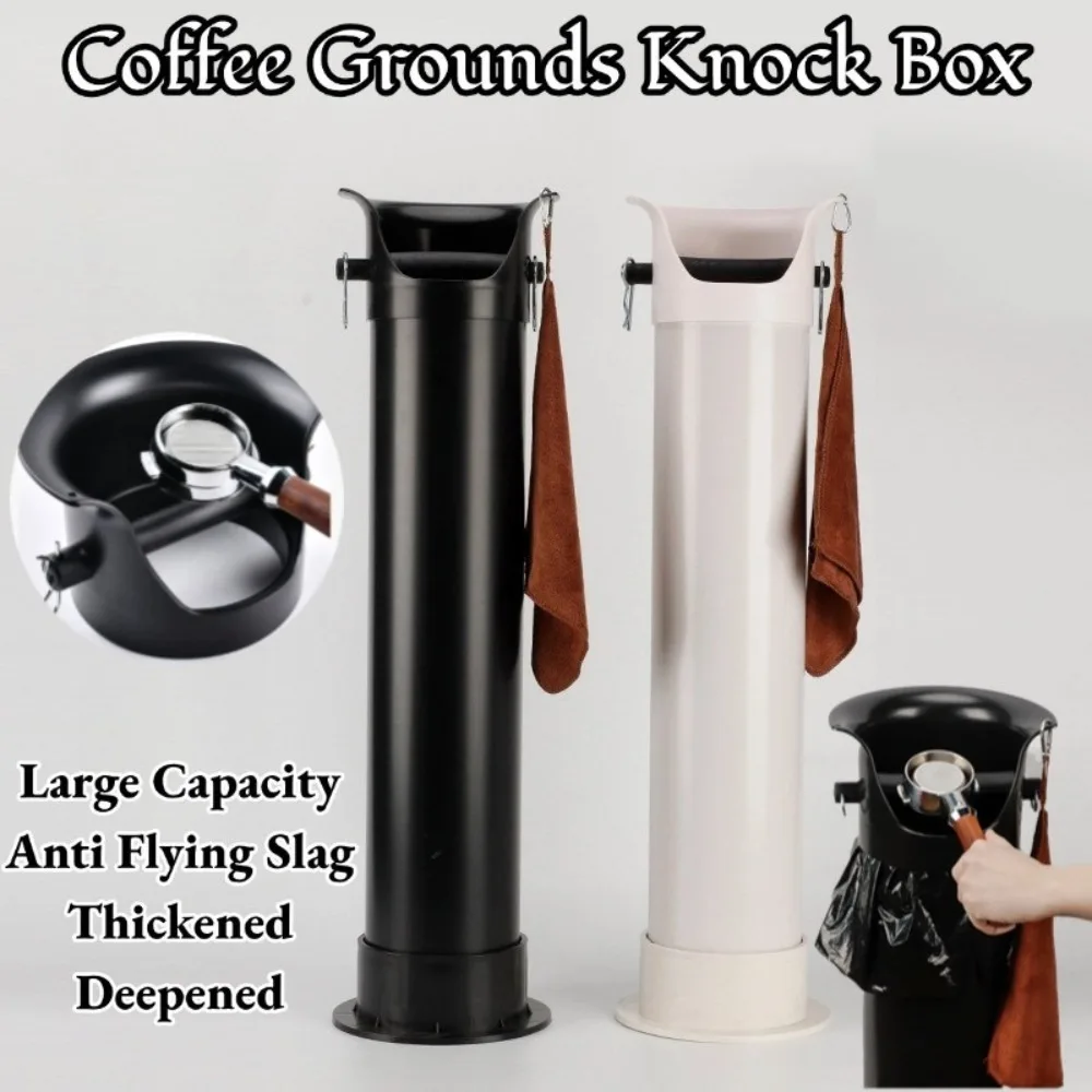 

Large Capacity Coffee Knock Box Detachable Removable Lid Coffee Crusher Container Easy To Clean Vertical Coffee Grounds Bucket