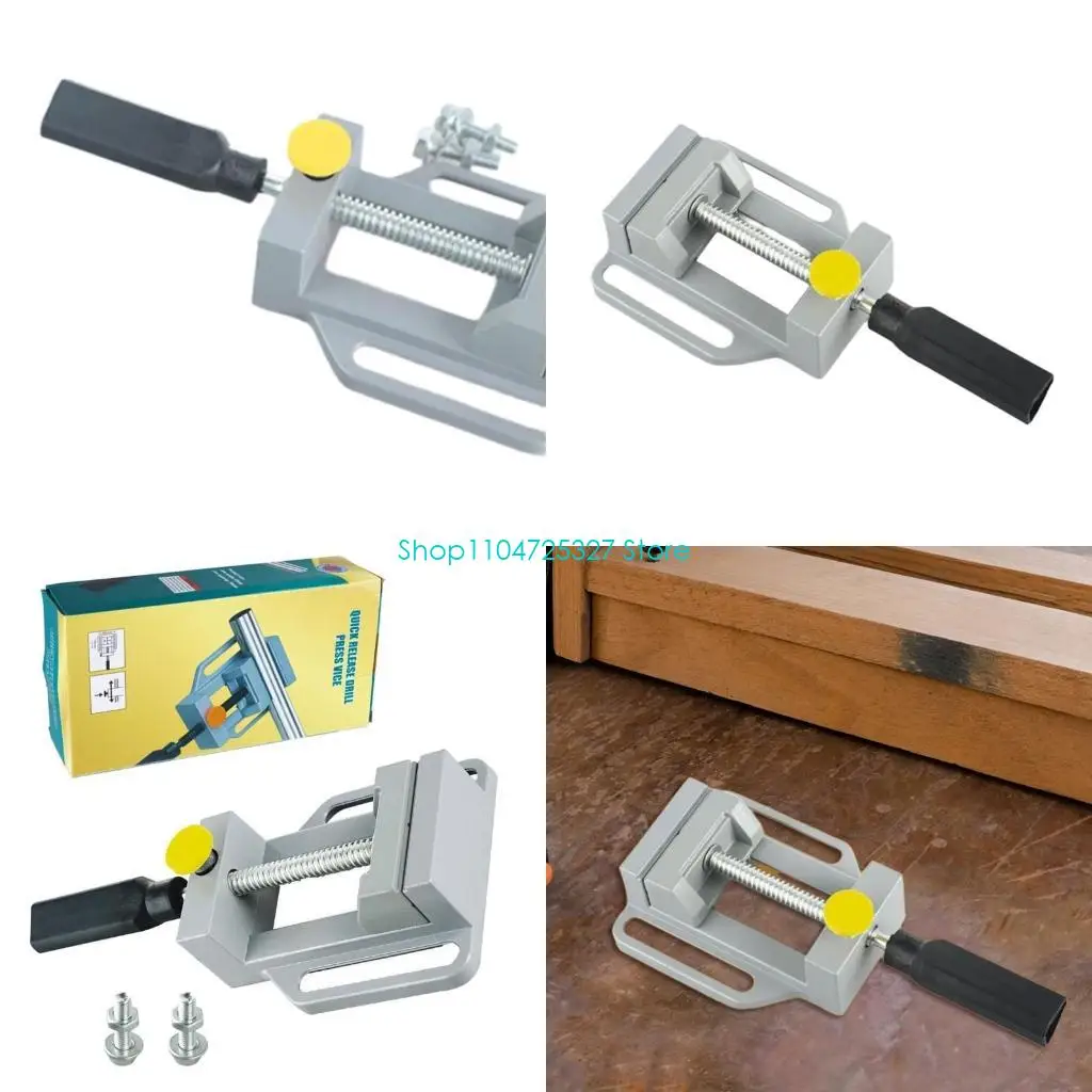 

D8KF Precisions Aluminum Drill Press Vise Small Workbench Quick Release Clamp for Secure Clamping in Workshops and Studios