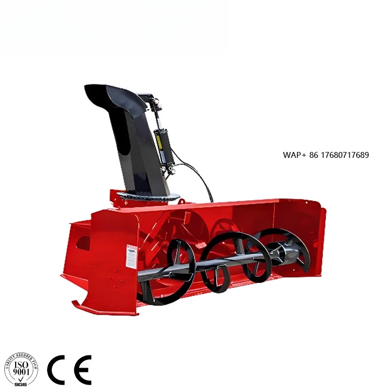 Bulldozer Snow Blower High Quality Accessories Mini Skid Steer Loader Attachment Snow Blower