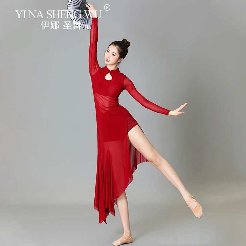 Malha Roupa de Dança Clássica, Bainha Irregular Manga Comprida, Fenda Alta Traje De Dança Latina, Vestido De Prática De Dança, Vestido Folclórico Chinês