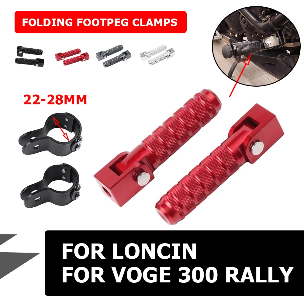 

For Voge 300 Rally 300 GY 300Rally Rally300 2023 Motorcycle Accessories Front Folding Footpeg Clamps Footrests Foot Rests Pedals