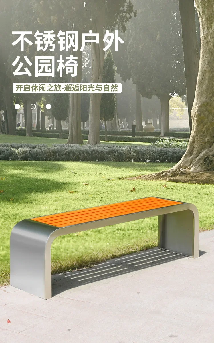 Outdoor, benches, row chairs, leisure plastic wood stools, shopping malls and parks