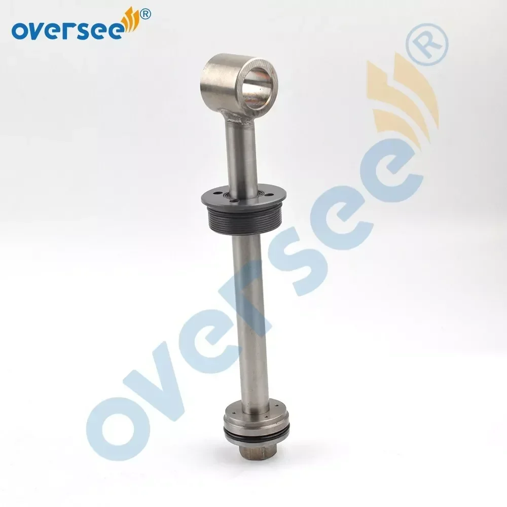 

Oversee 56120-ZY9-013 Piston Rod Sub Assy For Honda 75-250HP Outboard Engine