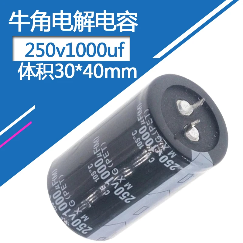 Condensador electrolítico de aluminio 250V1000uf 30x40mm 1000uf250v 250v1000MFD 250v1000mf 1000mf250v 1000MFD 250vdc 250wv 250v 1000uf