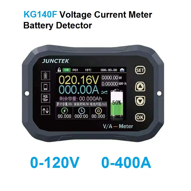 

Juntek KG140F Lithium Iron Phosphate Capacity Tester 120V 400A High-precision Voltage Current Coulomb Meter Battery Indicator