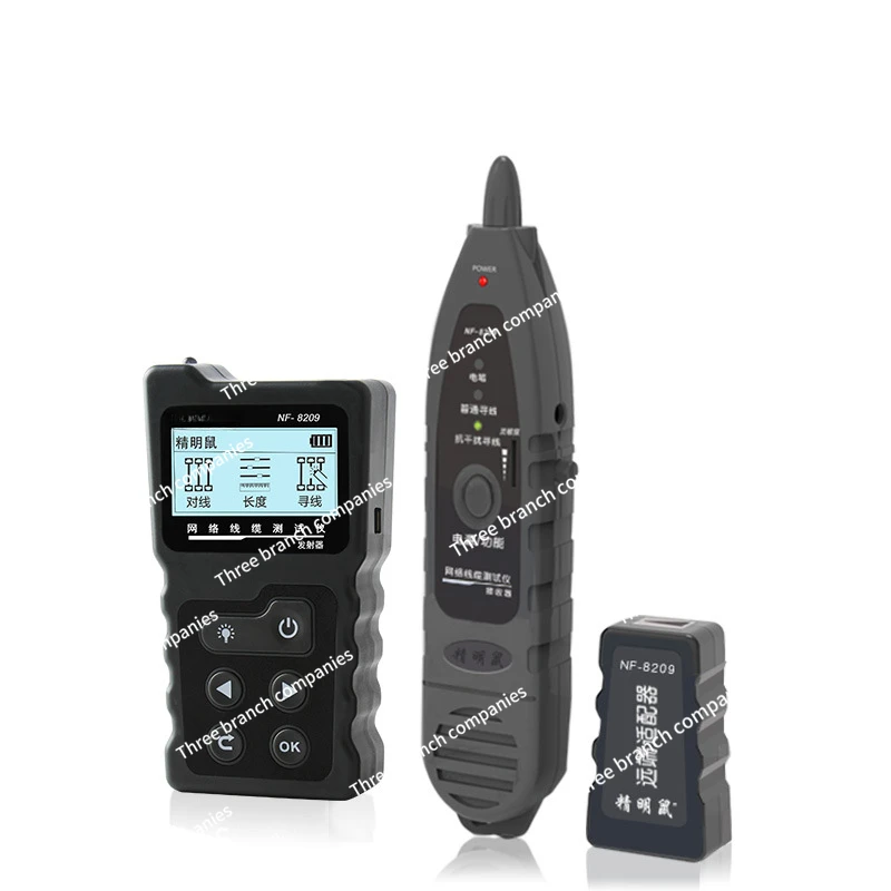 

NF-8209 anti-interference line finder network testing Poe network cable line tester line finder