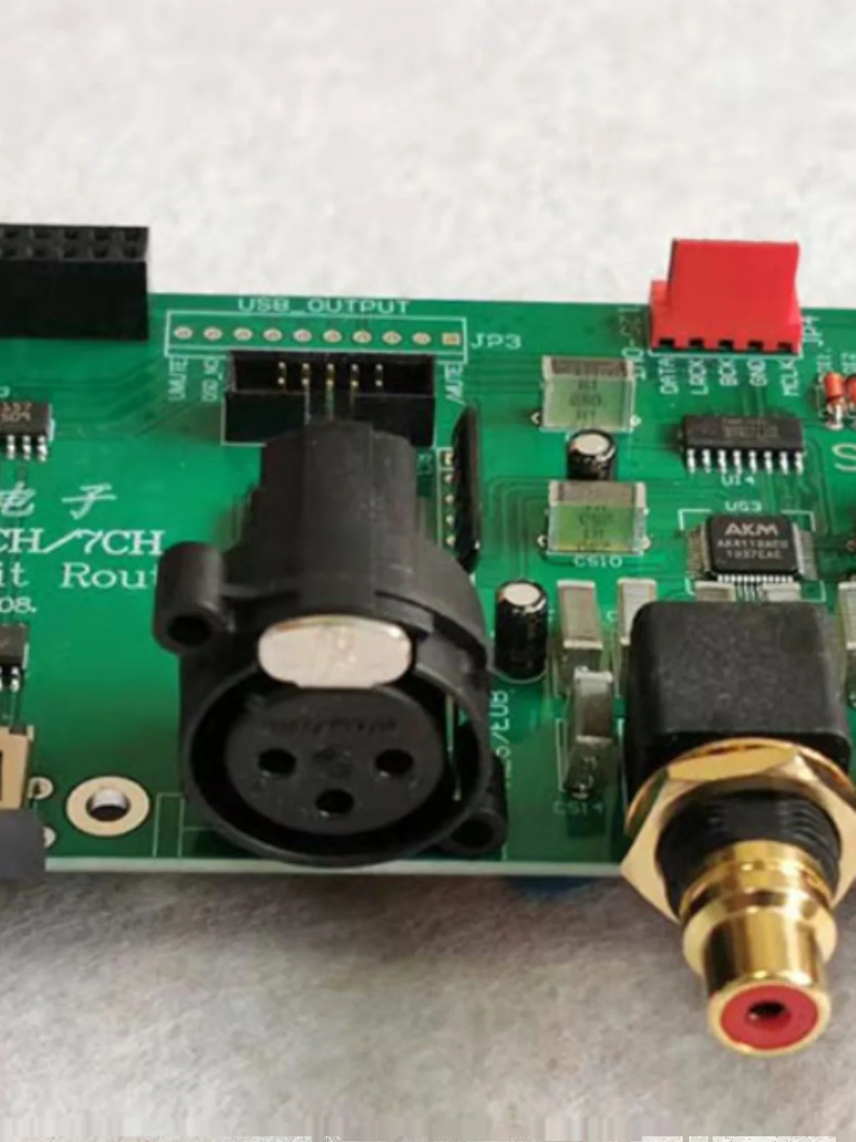 6 Input Channels AK4118 with Format Conversion Multi-Function Digital Receiver Board Brand New