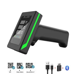 Handheld Barcode Scanner  Bluetooth 1D/2D QR Bar Code Reader PDF417 for IOS Android IPAD