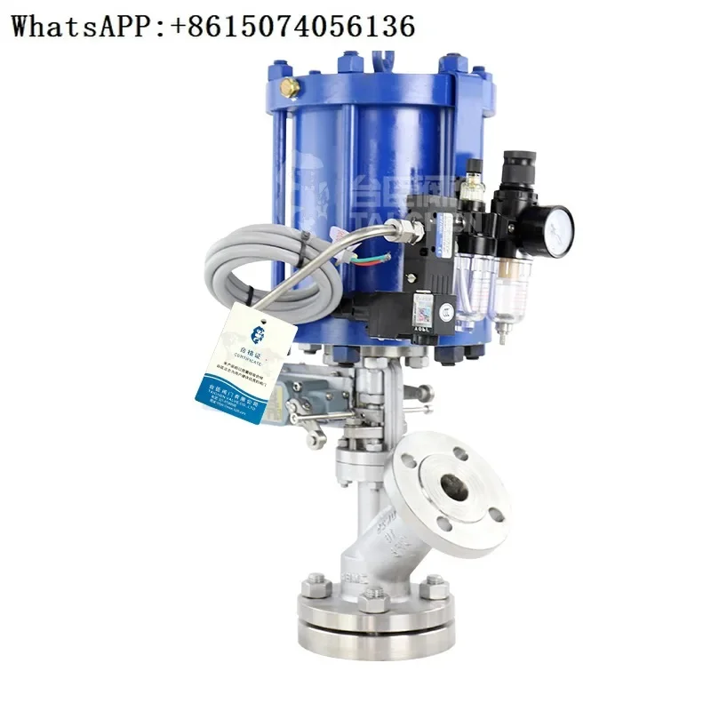 Pneumatic discharge valve FL641H Underspread stainless steel bottom  Electric discharge valve kettle bottom