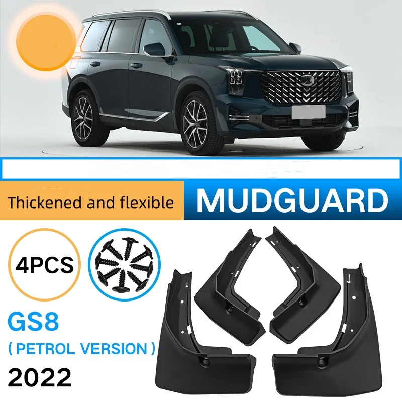 Thickened and flexible 4pcs Front & Rear Fender for Trumpchi Gs8 2022 fuel version Car Mudflaps Splash Guard Mudguards