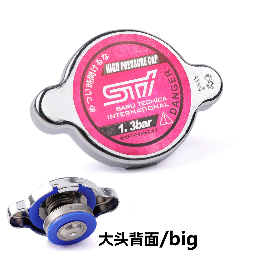 ST-I High Pressure Car Radiator Cap 1.3kg/cm