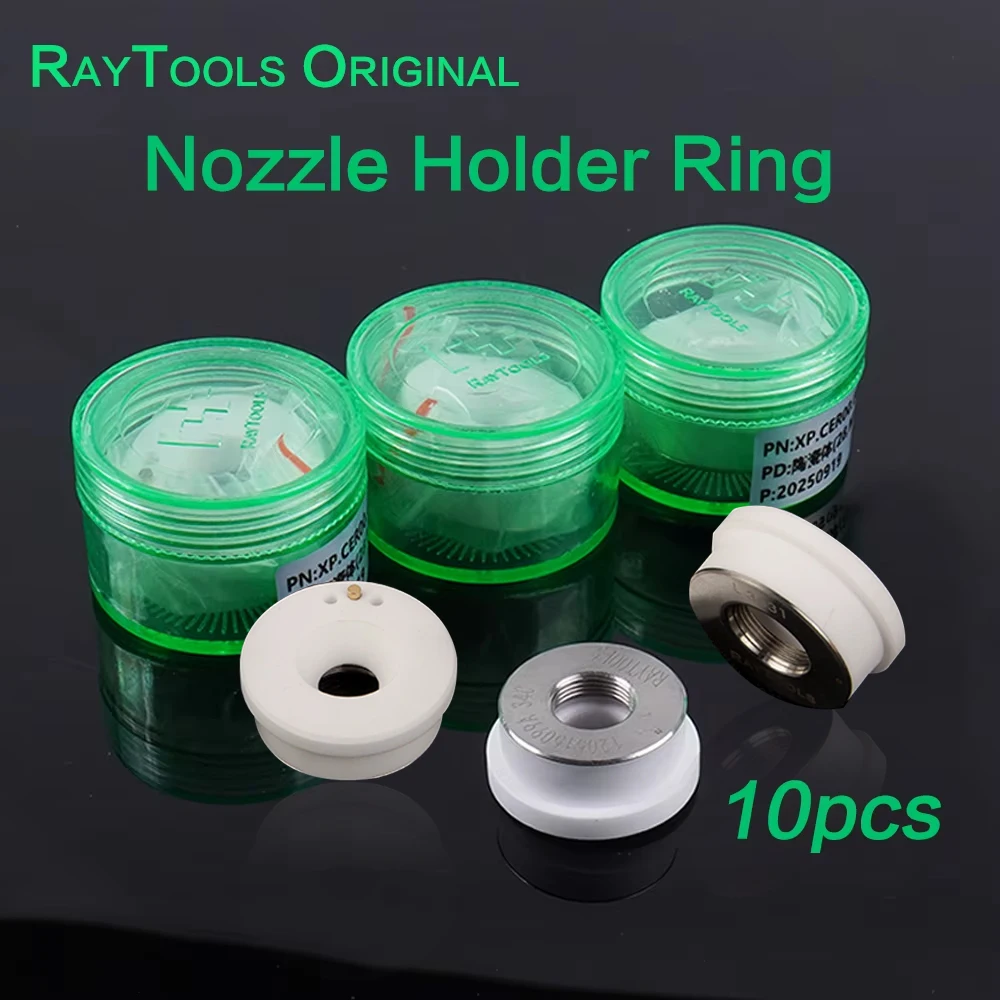 10pc-original-raytools-ceramic-ring-d28-m11-d32-d31-m14-ceramic-ring-for-precitec-raytools-bm110-wsx-tony-bodor-hans-head
