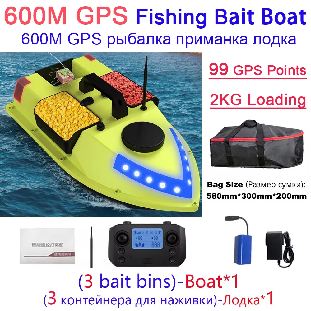 Smart GPS feeder boat for fish 3 Bait Containers 2KG Load with Steering Light Support Low Battery Auto Return/Route Correction