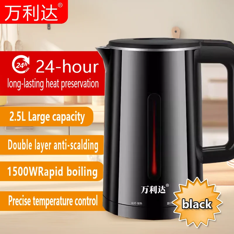 

2L High-capacity Electric Kettle Durable Anti-scald Insulated Electric Kettle