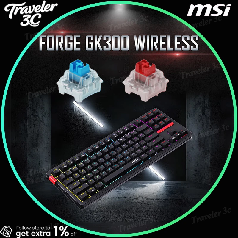 

MSI FORGE GK300W Three Mode Wireless Mechanical Keyboard Gaming Office Hot Swap PBT Keycaps RGB Light Gasket Ergonomic Keyboard