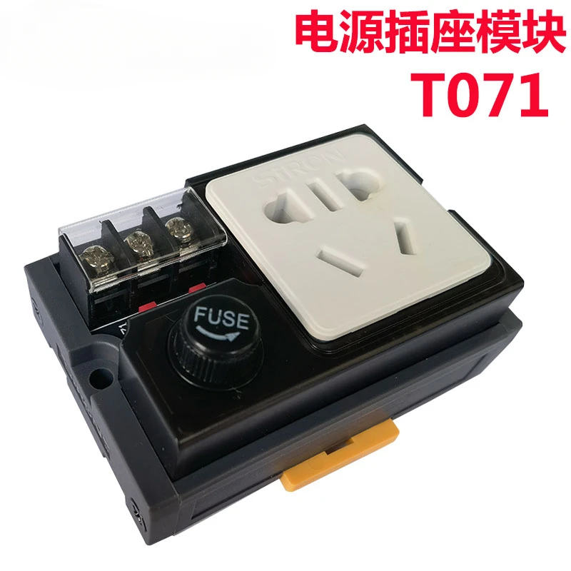 Electric control box protection terminal AC 220V 5-hole 10A Industrial power socket module T071