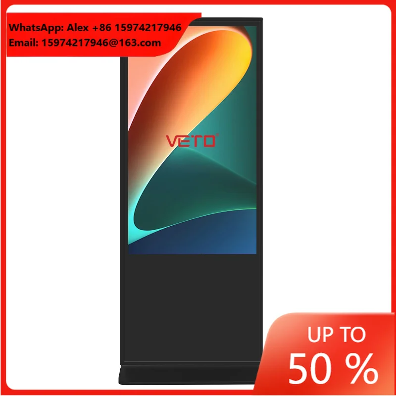 VETO 43 55 65 75 Inch Indoor Android Lcd Advertising Player 4k Floor Standing Touch Screen Digital Signage For Shopping Mall