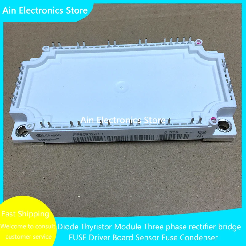 IGBT 모듈 재고, FP75R12KE3, FP75R12KT4, FP100R12KT4, FP75R12KT4-B15, FP50R12KE3, FP50R12KT3, BSM50GP120, 신제품