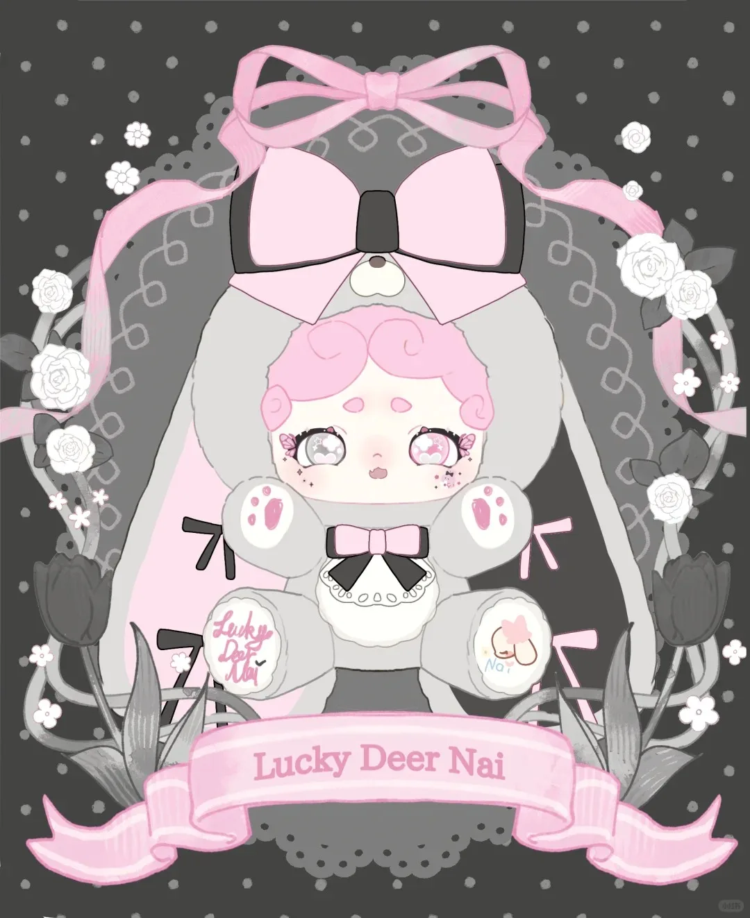 Authentic Lucky Deer Nai 600% V1 Sweet Tea Bunny Blind Box Room