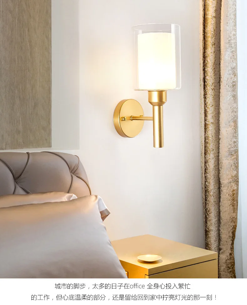 

Новый креативный прикроватный настенный светильник для дома, современный простой настенный светильник для гостиной, коридора, лестницы, фонового настенного светильника