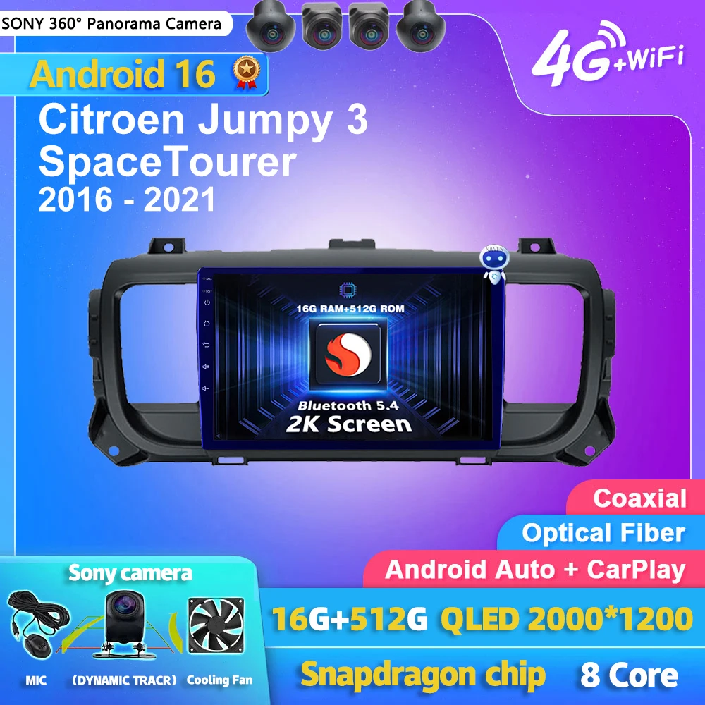 Android 16 Carplay Auto 2K Screen Car Radio Multimedia Video Player For Citroen Jumpy 3 SpaceTourer 2016 - 2021 Autoradio Stereo