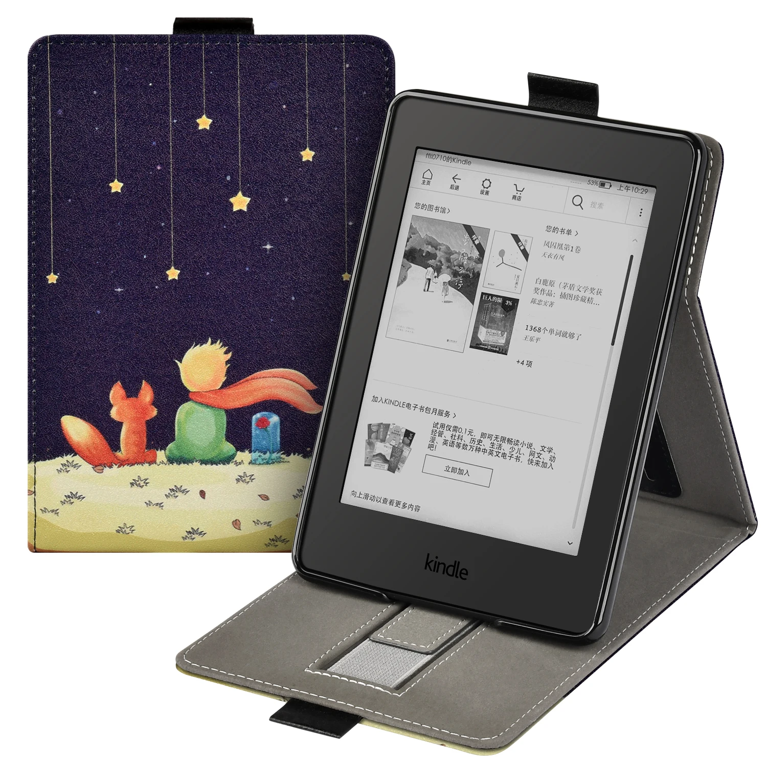 

Смарт-чехол премиум-класса из искусственной кожи для Kindle 11/10th с подставкой на руку, магнитный чехол для Paperwhite 12th с слотом для карт