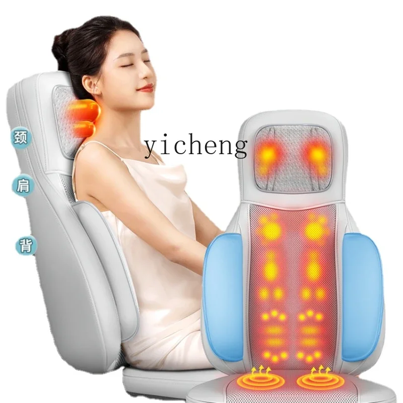 

ZK Massager Shoulder Cervical Spine Back Waist Body Automatic Multifunctional Massage Chair Massager Cushion Home