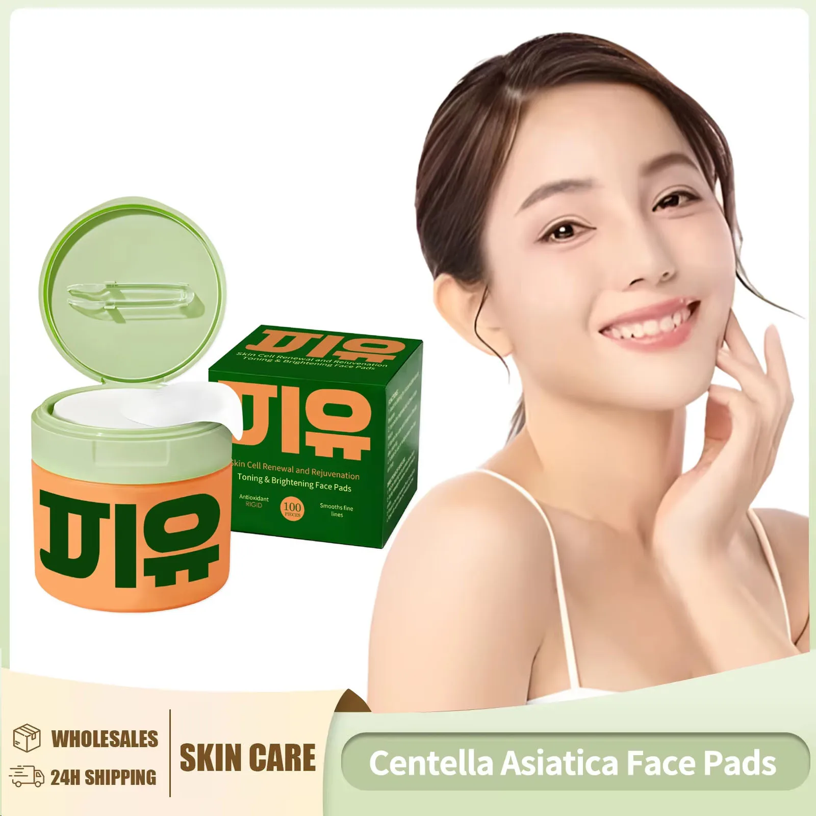 Centella Asiatica-almohadillas faciales para iluminar la piel, antioxidantes, reduce el rejuvenecimiento de los poros, suavizante, producto para el cuidado de la piel de líneas finas