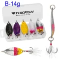 5pcs 14g B