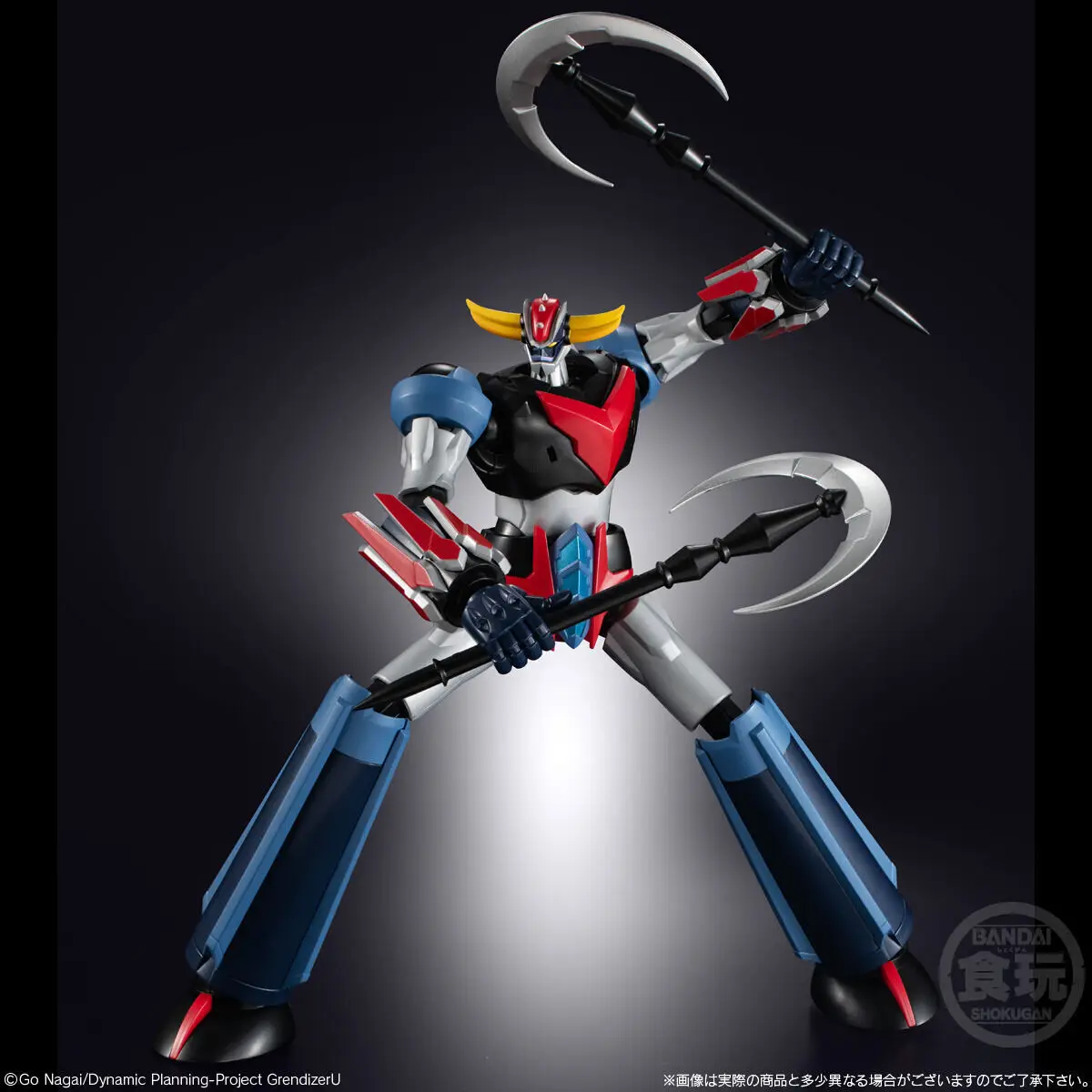 In Stock BANDAI SMP UFO Robot Grendizer U Grendizer Assembly Model Ver. 15CM Anime Action Figures Model Collection Toy