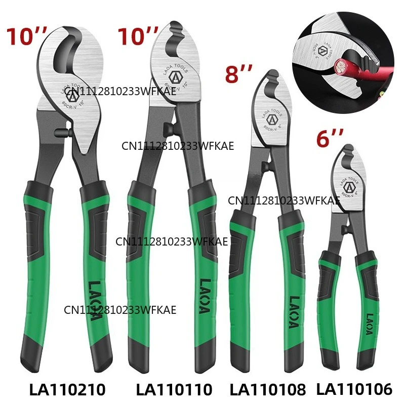 LAOA Cable Cutter CR-V Cable Pliers Electrical Wire Stripper Combination Multifunction Hand Tools  6 8 10 Inches Crimping Pliers