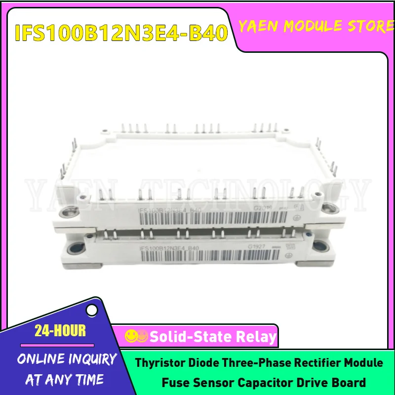 

IFS100B12N3E4-B40 НОВЫЙ ОРИГИНАЛЬНЫЙ МОДУЛЬ IGBT В НАЛИЧИИ
