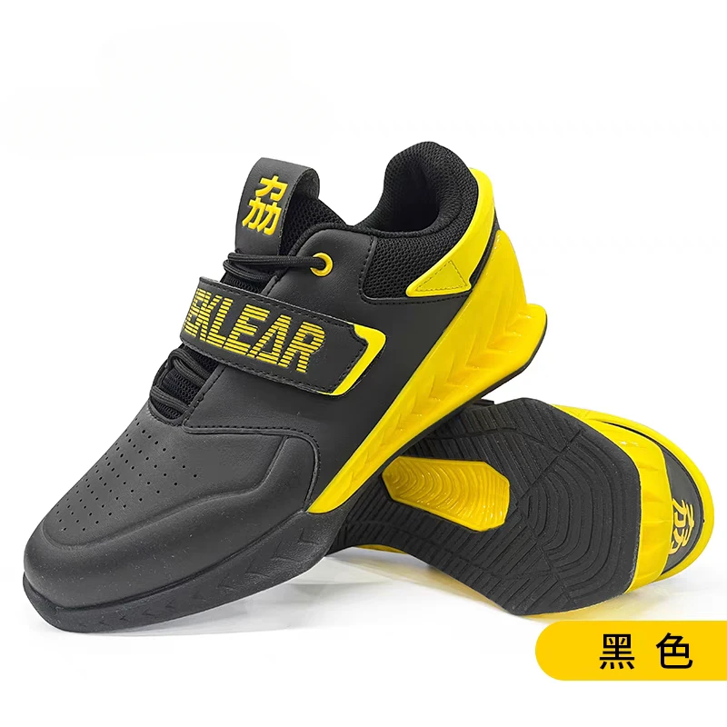 2024 Hot Sale Men Women Weight Training Shoes Designer Squat Shoe Unisex Top Quality Hard Pull Shoe Couples Brand Gym Shoes