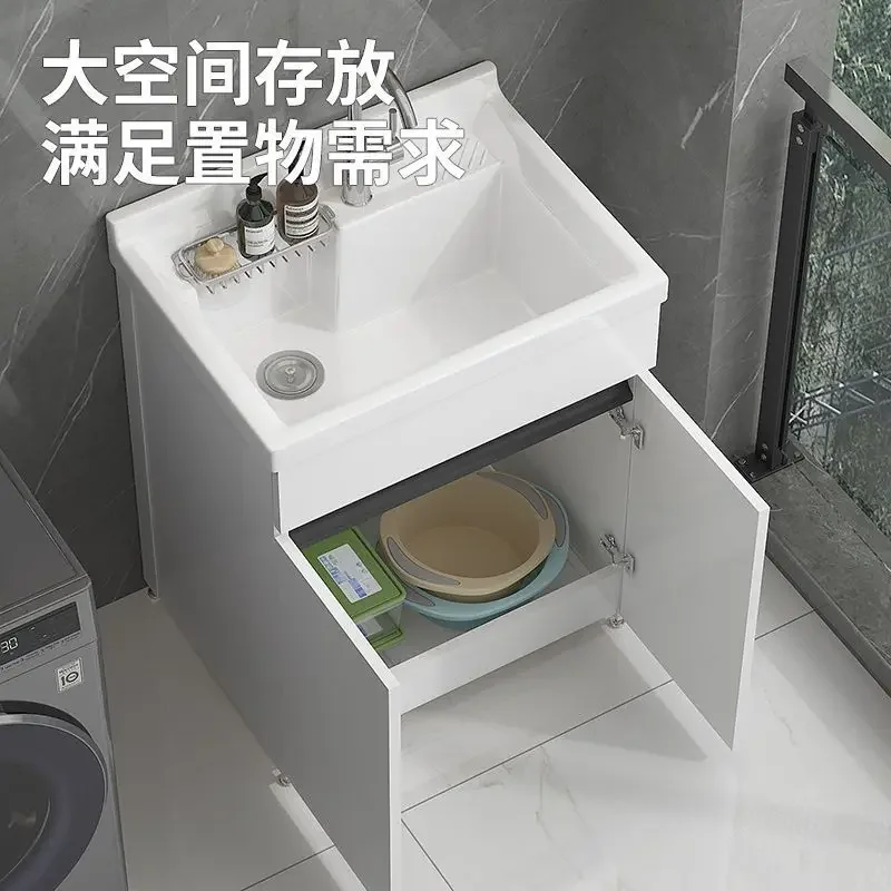 Balcony Honeycomb Aluminum Laundry Cabinet Combination Deepening Laundry Pool Ceramic Integrated Laundry Basin Household Large P