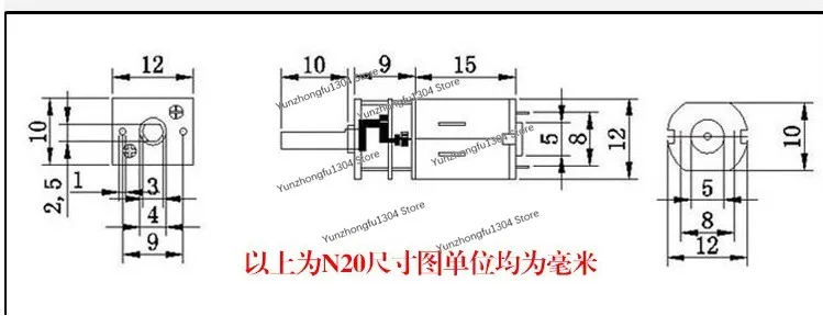 N20 Reduction Motor Reduction Motor 3-12V Imported Chassis