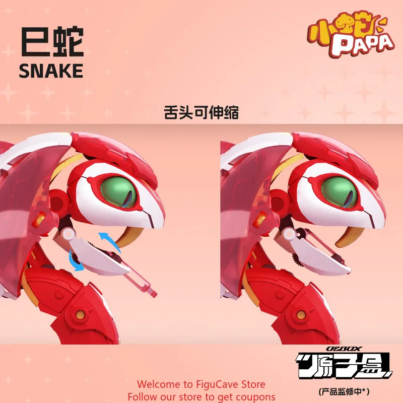 Atomic Box Twelve Zodiac Series Little Snake Papa Si Snake Transformation Trendy Toy Figure Model Action Figures Collection Gift
