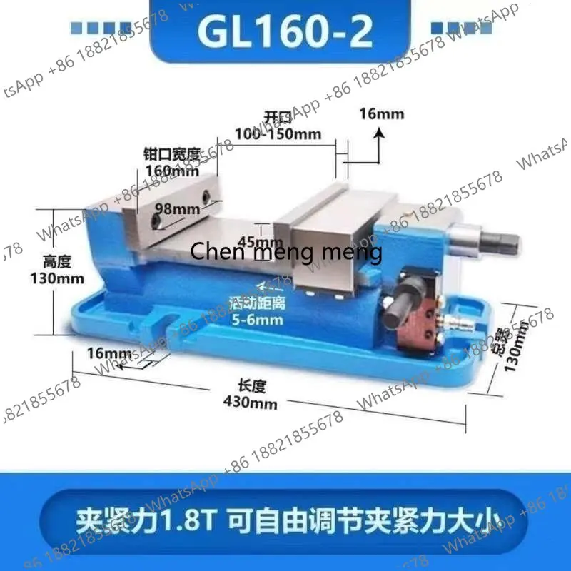 6inch Precision Pneumatic Flat Pliers Fixture Angle Fixed Bench Vise CNC Milling and Drilling Machine Processing Center