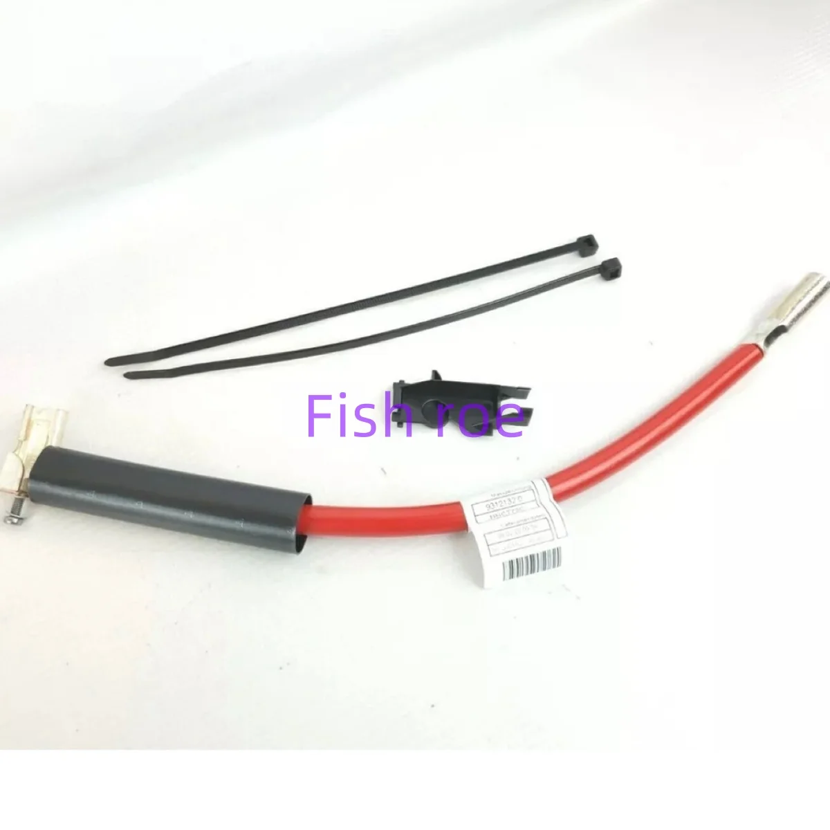 61129312133 For B-M…