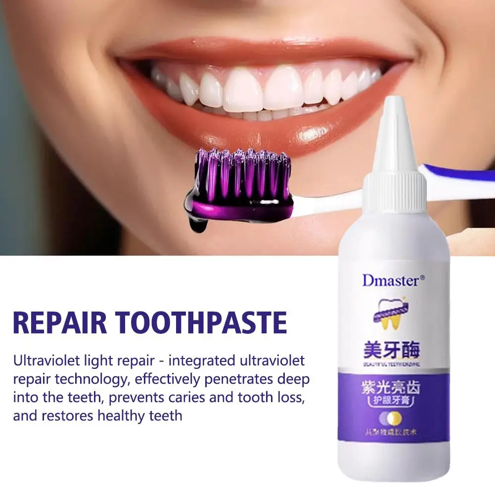 Nuevo de gama alta 50g V34 pasta de dientes púrpura blanqueamiento dental reparación ligera eliminar la placa de manchas de enzimas brillantes aliento fresco también X5T0