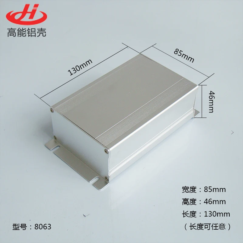 85 * 46 aluminum alloy pcb shell power amplifier box can be fixed battery resistance chassis heat dissipation aluminum   8063