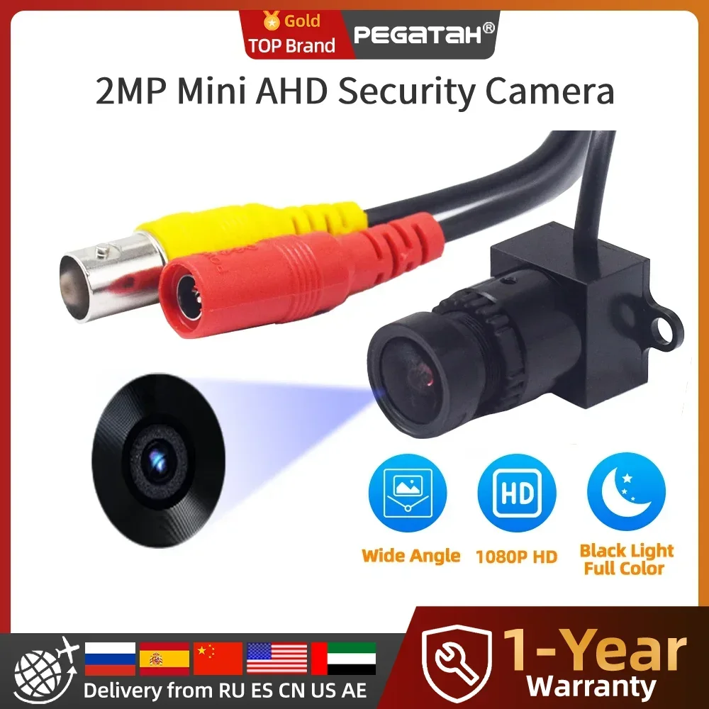 Pegatah 2MP Mini Ah… - image