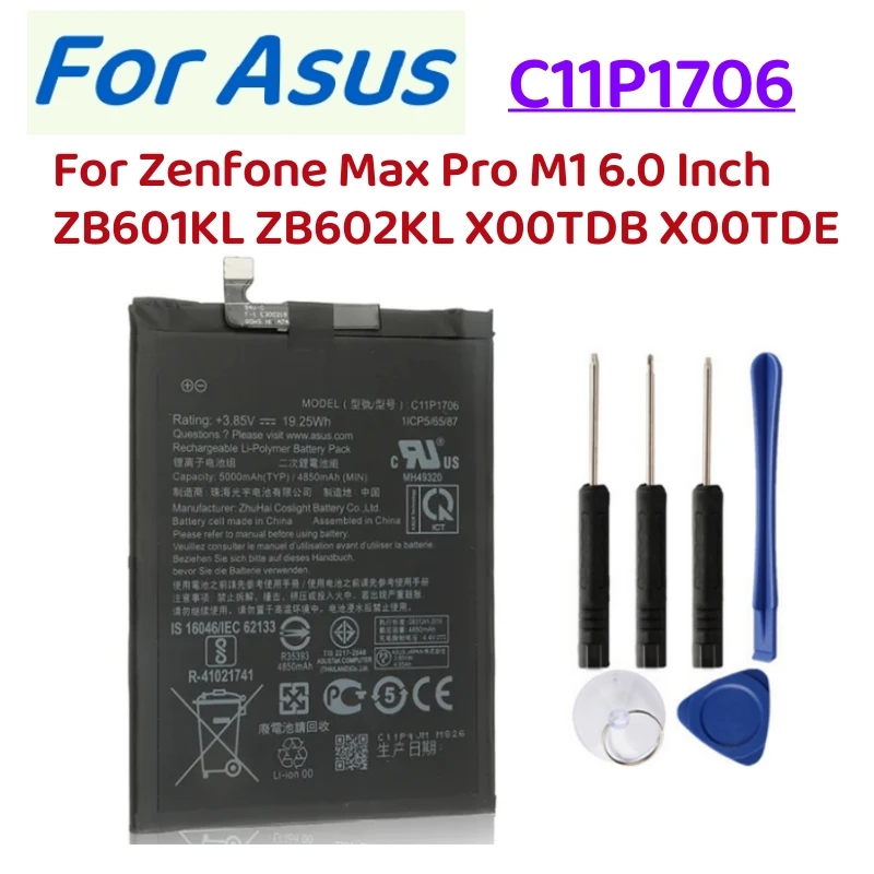 New Phone C11P1706 Battery For ASUS Zenfone Max Pro M1 6.0 Inch ZB601KL ZB602KL X00TDB X00TDE In Stock + Tools